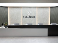 가산퍼스트정형외과의원 위치 · 진료시간 · 후기 확인하기 | 굿닥