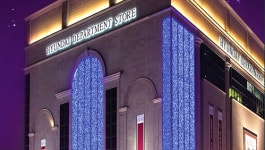 현대백화점 중동점 : [현대백화점 중동점] 보건관리자 아르바이트 모집 - 알바천국 [알바천국] 경기 부천시 / 현대백화점 중동점 / [현대백화점... 