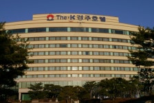 더케이호텔앤리조트(주) 더케이호텔경주 : 더케이호텔 경주 조리팀 단기 아르바이트 채용(보건증 필수) - 알바천국 [알바천국] 경북 경주시... 