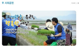 [남영역] 우리카드 파트타임 : ( 첫수당 205 만원 ) 10시-4시 파트타임 - No.1 알바천국, 천만가지 알바솔루션 [알바천국] 서울 용산구... 