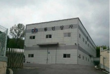 동인상사 : 포토샵,일러스트 기초 활용한 편집사원 모집합니다.(초보가능) - 알바천국 [알바천국] 경기 남양주시 / 동인상사 / 포토샵... 