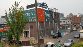 알바답게 [알바천국] 경기 수원시 영통구 / 리싸이클시티 영통점 / 가전가구 배송보조 아르바이트모집 / 9,000원
