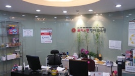 주성교육 주식회사 채용정보 : 학원 데스크 상담 업무 - 알바천국