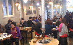 와다닥춘천숯불닭갈비 : 주말알바구합니다 - 알바천국 [알바천국] 경기 광명시 / 와다닥춘천숯불닭갈비 / 주말알바구합니다 / 9,000원