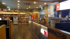 닉프리미엄PC : 목원대 정문 앞 닉 프리미엄 PC방 토/일 야간 모집 - 알바천국 [알바천국]대전 서구 / 닉프리미엄PC / 목원대 정문 앞 닉... 