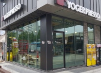 에이치지에너지 주식회사 채용정보 : 대원셀프주유소(의왕) 세차직원 모집합니다. - 알바천국