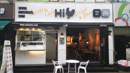 하이꼬꼬 성남태평점 : 치킨카페 알바모집 - 알바천국 [알바천국] 경기 성남시 수정구 / 하이꼬꼬 성남태평점 / 치킨카페 알바모집 / 9,000원