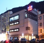수왕사우나(석굴암식 불가마) 채용정보 : 수왕사우나 청소 대타알바생구합니다. - 알바천국