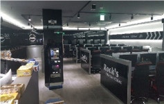 록스프리미엄피씨방 : [록스 PC방] 피시방 주말 야간 아르바이트 모집 - 알바천국 [알바천국]인천 서구 / 록스프리미엄피씨방 / [록스 PC방]... 