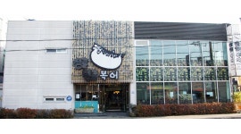 싱글벙글복어 : 싱글벙글복어 주방 찬모 구합니다 - 알바천국... 경북 구미시 / 싱글벙글복어 / 싱글벙글복어 주방 찬모  구합니다 / 2,200,000원