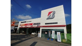 - 알바천국 [알바천국] 강원 원주시 / 신화타이어판매 주식회사 / 신화타이어판매 (주) 타이어 배송직원 채용합니다. / 2,500,000원