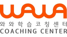 주식회사 동화세상에듀코 채용정보 : 영어/수학 학원강사분 모집합니다(정평역/사월역 인근) - 알바천국