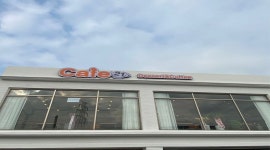 카페21 : 능평리 카페21 아르바이트생 모집 - 알바천국 [알바천국] 경기 광주시 / 카페21 / 능평리 카페21 아르바이트생 모집 / 9,620원