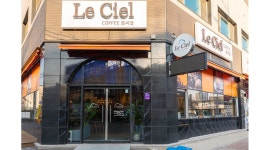 Le Ciel : 카페(르씨엘) 토-일 (10-16) 오픈 아르바이트 모집 - 알바천국 [알바천국] 경기 남양주시 / Le Ciel / 카페(르씨엘) 토-일 (10-16)... 