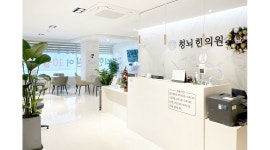 청뇌한의원 강남본점 : [주5일] 병원 한의원 데스크 코디네이터 (기본급/인센별도/식대별도) - 알바천국 [알바천국]서울 전체 / 청뇌한의원... 