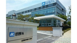 삼원에프에이 (주) 채용정보 : [경기 화성] 안전감시자 / 안전관리자 모집 (숙소제공,초보가능,단순업무) - 알바천국