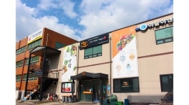 (주)다함푸드 : [성주]회사 구내식당 조리보조 모집 - 알바천국 [알바천국]경북 성주군 / (주)다함푸드 / [성주]회사 구내식당 조리보조 모집 / 1... 