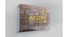 (주)지냄 : [지냄] 고요 웰니스 롯데몰 은평점 인포메이션 채용... 은평구 / (주)지냄 / [지냄] 고요 웰니스 롯데몰 은평점 인포메이션 채용 / 12,000원