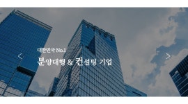 와이씨 (Yc) : 돈 많이 벌고 펑펑 쓸 MZ 10명 - 알바천국 [알바천국]경기 광명시 / 와이씨 (Yc) / 돈 많이 벌고 펑펑 쓸 MZ 10명 / 6,000,000원
