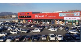 엔마트 홍성점 채용정보 : [엔마트] 농산담당(진열&관리) - 주5일/월350만/공휴일대체휴무 - 알바천국