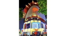 (주)SUPYROCKS : 편집샵 SUPY 명동중앙점 세일즈 주니어 모집 - 알바천국 [알바천국]서울 강북구 / (주)SUPYROCKS / 편집샵 SUPY... 