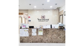 박달나무한의원 채용정보 : 직원식당 주방 조리사 구인 / 주말 / 전주 서신동 - 알바천국