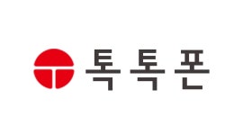 주식회사 톡톡폰 채용정보 : 대한민국 1등 중고기기 쇼핑몰에서 인재를 모집합니다(구매관리팀) - 알바천국