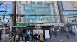 열린학원 채용정보 : 중등부 수학선생님 모셔요~ - 알바천국