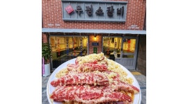 영삼이네우정소갈비 송도8공구점 : 송도고깃집 알바원모집(시급 13,000원) - 알바천국