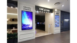 CJCGV (씨제이 씨지브이) (주) : [CGV] 씨네드쉐프 센텀시티 리셉션... 씨지브이) (주) / [CGV] 씨네드쉐프 센텀시티 리셉션 미소지기 / 9,860원