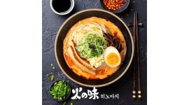 히노아지 판교 파미어스몰 : [직영점] 판교 파미어스몰 히노아지 직원 모집 - 알바천국 [알바천국]경기 성남시 수정구 / 히노아지 판교... 