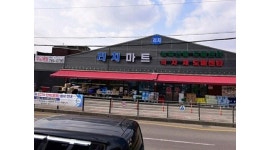 (주)리치마트 채용정보 : 리치마트 양벌점 공산 직원 모집 - 알바천국