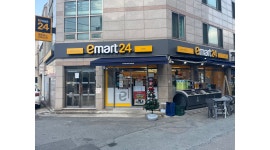 - 알바천국 [알바천국]대구 수성구 / 이마트24 수성정화점 / (최저시급 보장) 수, 목 오픈조(06~10) 모집합니다. / 9,860원