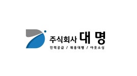 신성통상TOPTEN평택죽백 | 신성통상 : 신성통상/일급95.000원/다음날지급/통근버스/중식제공/단순작업/쉬운작업 - 알바천국 [알바천국]경기 평택시 / 신성통상...