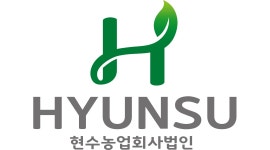 현수농업회사법인(주) : [현수농업회사법인(주)] 유통판매사원모집 - 알바천국 [알바천국]경북 안동시 / 현수농업회사법인(주)... 