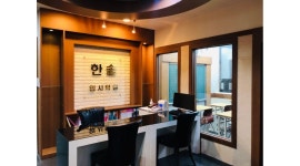 송현한솔입시학원 채용정보 : 월촌역 학원에서 중등부 영어선생님 모십니다 - 알바천국