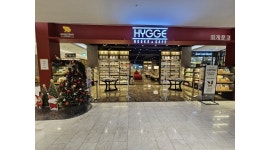 주식회사 휘게문고 대구지점 채용정보 : 롯데백화점 상인점 휘게문고 내 카페 아르바이트 주3일(수, 목, 금) - 알바천국