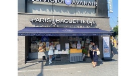 파리바게뜨 면목역점 채용정보 : [급구] 주말 오전타임(7~13) 아르바이트 채용 - 알바천국