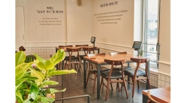 한라미담우동 채용정보 : 미담우동( 주6일 ) 홀매니저 모집합니다. - 알바천국