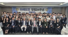 마스타자동차 채용정보 : [주20, 40시간 /서초구] 자동차 긴급출동 사고접수 인바운드 상담원 채용 - 알바천국