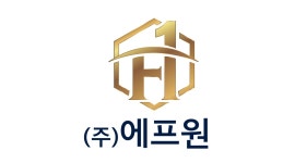 주식회사 에프원 채용정보 : [주5일,주말휴무] 단순사무직 인원모집 - 알바천국