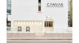 캔버스 보산(주) 채용정보 : CANVAS HOSTEL BCD펍 아르바이트 채용합니다. - 알바천국