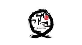 대가에프앤비 주식회사 채용정보 : 한우1+ + 전문점 대가연에서 정직원, 파트타이머를 구인합니다 - 알바천국