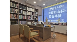 365경희성심한의원 채용정보 : [부천시청]365경희성심한의원 직원 모집합니다 - 알바천국