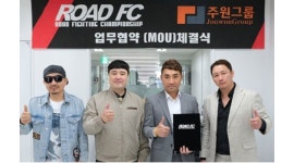 주원지엘에스(주) 채용정보 : 1명[평일 주5일/근무시간 짧음/급여 상세내용참고] 3.5톤 식품박스 납품 - 알바천국