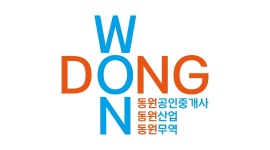 동원산업 채용정보 : (일급/포장업무/즉시출근/단기알바)보건증소지자 및 보건검사가능자 - 알바천국