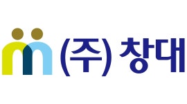 주식회사 창대플랫폼 채용정보 : 자동차부품/바로출근/물량꾸준/남,여 - 알바천국