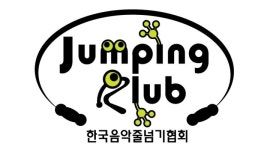 단국대석사한태권도장 채용정보 : 송도8공구 태권도에서 보조선생님 모십니다. - 알바천국