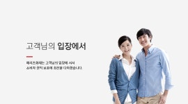 메리츠화재해상보험주식회사 채용정보 : -급반짝-메리츠화재 / 1일6만원 / 보장분석 체험단모집 중식제공/선착순 - 알바천국... 