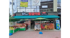 황금마트 회원점 채용정보 : 할인마트 경리모집 - 알바천국